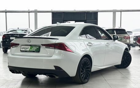 Lexus IS III, 2018 год, 2 525 000 рублей, 6 фотография