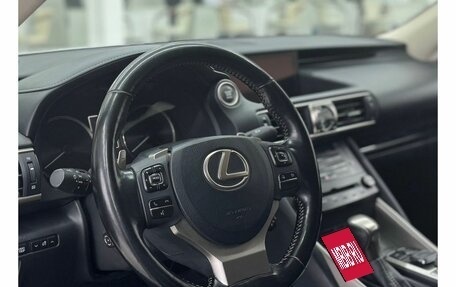 Lexus IS III, 2018 год, 2 525 000 рублей, 13 фотография