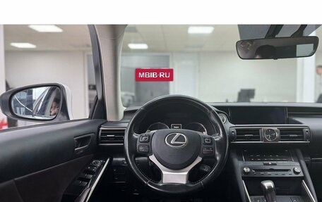 Lexus IS III, 2018 год, 2 525 000 рублей, 11 фотография