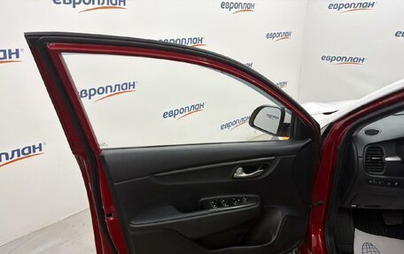 KIA Rio IV, 2019 год, 1 169 000 рублей, 9 фотография