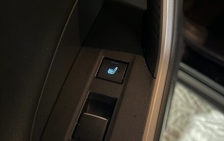 Toyota RAV4, 2022 год, 5 290 000 рублей, 15 фотография