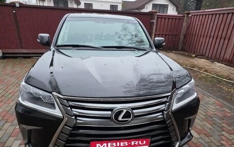 Lexus LX III, 2016 год, 6 890 000 рублей, 2 фотография