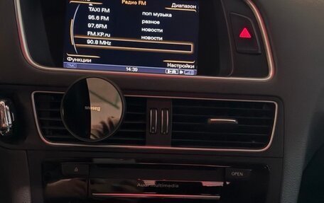 Audi Q5, 2014 год, 2 499 999 рублей, 4 фотография