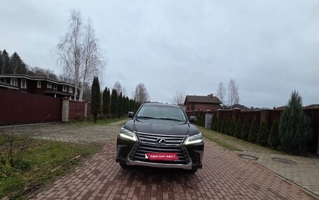 Lexus LX III, 2016 год, 6 890 000 рублей, 10 фотография