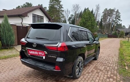 Lexus LX III, 2016 год, 6 890 000 рублей, 5 фотография