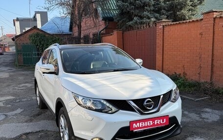 Nissan Qashqai, 2014 год, 1 970 000 рублей, 2 фотография