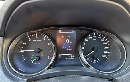 Nissan Qashqai, 2014 год, 1 970 000 рублей, 16 фотография