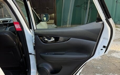 Nissan Qashqai, 2014 год, 1 970 000 рублей, 10 фотография