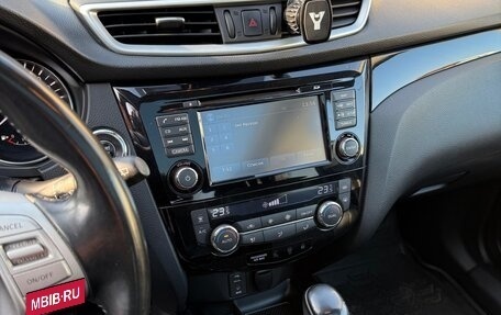 Nissan Qashqai, 2014 год, 1 970 000 рублей, 15 фотография