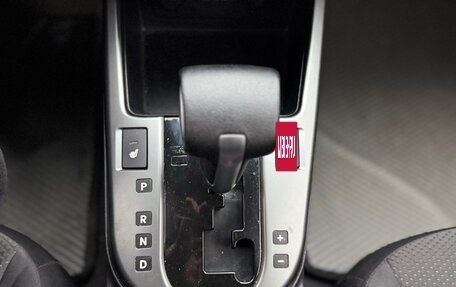 KIA Cerato III, 2009 год, 880 000 рублей, 23 фотография