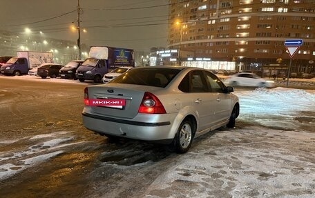 Ford Focus II рестайлинг, 2007 год, 299 000 рублей, 3 фотография