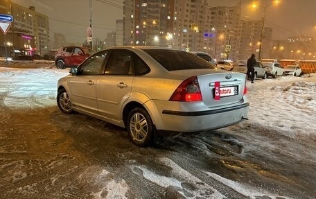 Ford Focus II рестайлинг, 2007 год, 299 000 рублей, 2 фотография