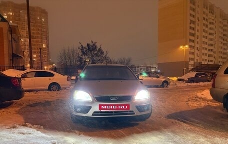 Ford Focus II рестайлинг, 2007 год, 299 000 рублей, 9 фотография