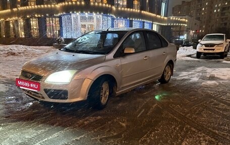 Ford Focus II рестайлинг, 2007 год, 299 000 рублей, 5 фотография