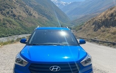 Hyundai Creta I рестайлинг, 2019 год, 1 900 000 рублей, 1 фотография