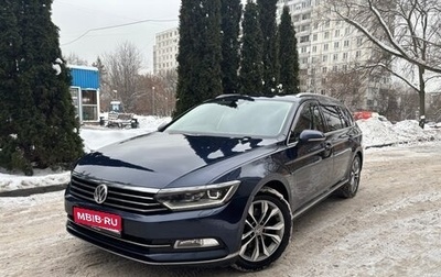 Volkswagen Passat B8 рестайлинг, 2015 год, 1 750 000 рублей, 1 фотография