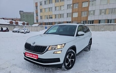 Skoda Kodiaq I, 2020 год, 2 700 000 рублей, 1 фотография