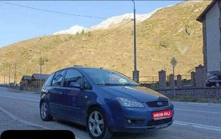 Ford C-MAX I рестайлинг, 2006 год, 460 000 рублей, 1 фотография