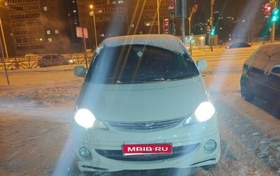 Toyota Estima III рестайлинг -2, 2000 год, 800 000 рублей, 1 фотография