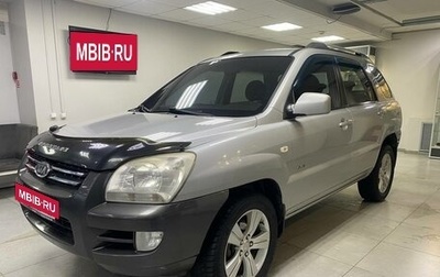 KIA Sportage II, 2006 год, 720 000 рублей, 1 фотография