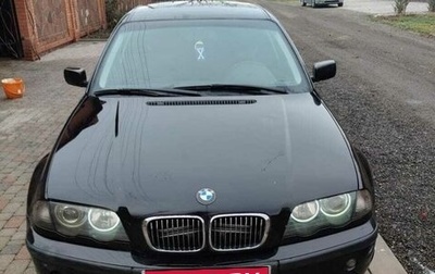BMW 3 серия, 1999 год, 450 000 рублей, 1 фотография