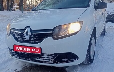Renault Logan II, 2016 год, 730 000 рублей, 1 фотография