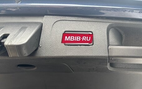 Volkswagen Passat B8 рестайлинг, 2015 год, 1 750 000 рублей, 18 фотография