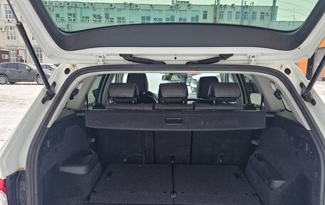 Skoda Kodiaq I, 2020 год, 2 700 000 рублей, 11 фотография