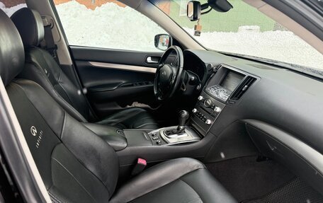 Infiniti G, 2011 год, 1 499 000 рублей, 7 фотография