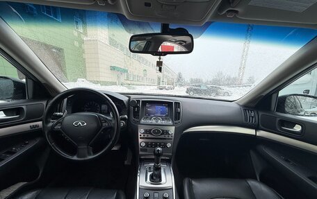 Infiniti G, 2011 год, 1 499 000 рублей, 12 фотография