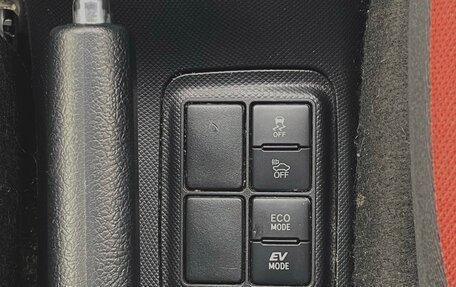 Toyota Aqua I, 2016 год, 950 000 рублей, 13 фотография