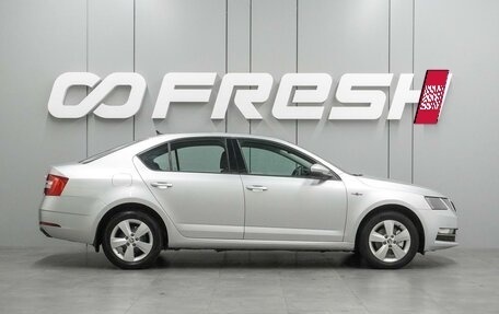 Skoda Octavia, 2018 год, 1 748 000 рублей, 5 фотография