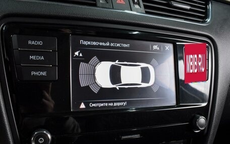 Skoda Octavia, 2018 год, 1 748 000 рублей, 12 фотография