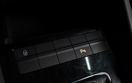 Skoda Octavia, 2018 год, 1 748 000 рублей, 17 фотография