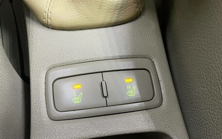 KIA Sportage II, 2006 год, 720 000 рублей, 15 фотография