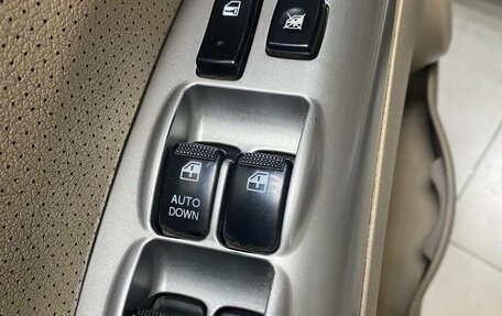 KIA Sportage II, 2006 год, 720 000 рублей, 16 фотография