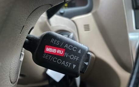 KIA Sportage II, 2006 год, 720 000 рублей, 18 фотография