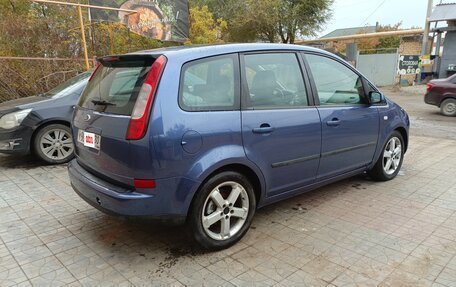 Ford C-MAX I рестайлинг, 2006 год, 460 000 рублей, 8 фотография