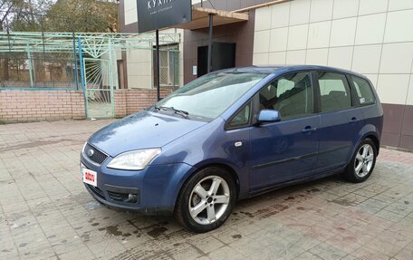 Ford C-MAX I рестайлинг, 2006 год, 460 000 рублей, 9 фотография