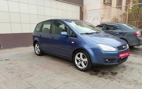 Ford C-MAX I рестайлинг, 2006 год, 460 000 рублей, 4 фотография