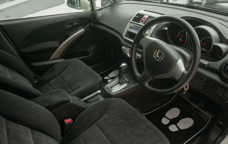 Honda Airwave I рестайлинг, 2009 год, 909 000 рублей, 9 фотография