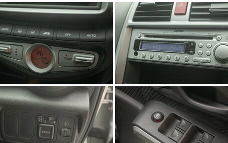 Honda Airwave I рестайлинг, 2009 год, 909 000 рублей, 18 фотография