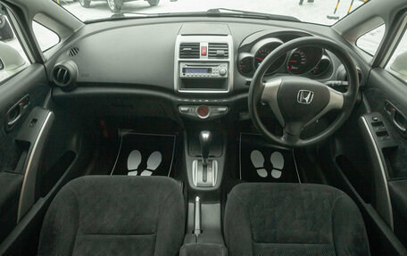 Honda Airwave I рестайлинг, 2009 год, 909 000 рублей, 14 фотография