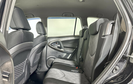 Toyota RAV4, 2011 год, 1 055 000 рублей, 8 фотография