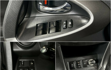 Toyota RAV4, 2011 год, 1 055 000 рублей, 14 фотография