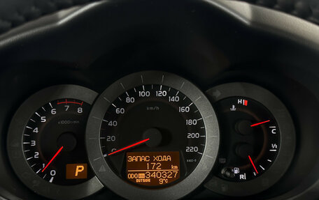 Toyota RAV4, 2011 год, 1 055 000 рублей, 9 фотография