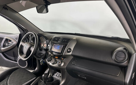 Toyota RAV4, 2011 год, 1 055 000 рублей, 7 фотография