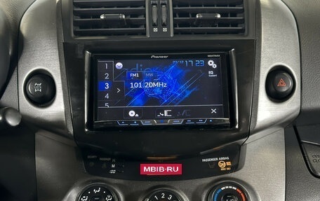 Toyota RAV4, 2011 год, 1 055 000 рублей, 12 фотография