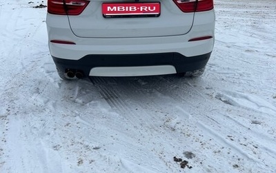 BMW X4, 2015 год, 3 100 000 рублей, 1 фотография