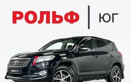 Toyota RAV4, 2011 год, 1 055 000 рублей, 1 фотография